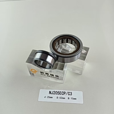 Los materiales utilizados en la fabricación de los productos de la partida 9A del presente Reglamento deben tener una longitud de longitud igual o superior a 30 mm.