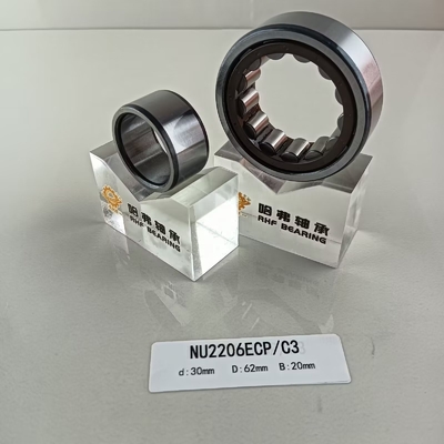 El valor de precisión de los rodamientos de rodillos cilíndricos es de 30*62*20 mm.